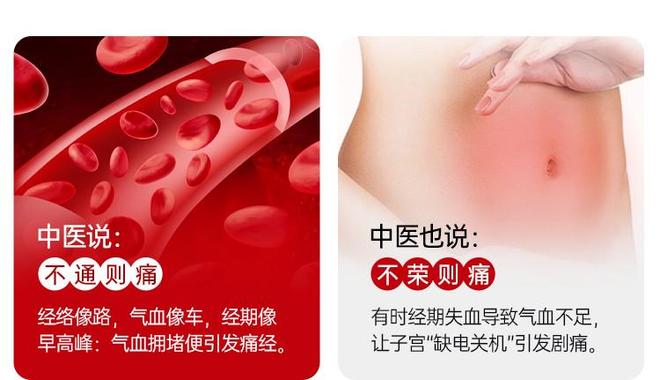 新一代姨妈神器大比拼！谁更胜一筹？